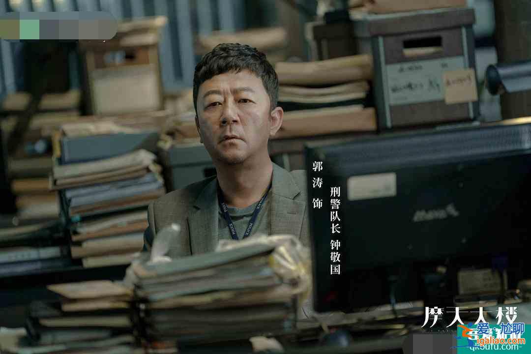 《摩天大樓》兇手是誰根本不重要，重要的是，你知不知道自己是誰？