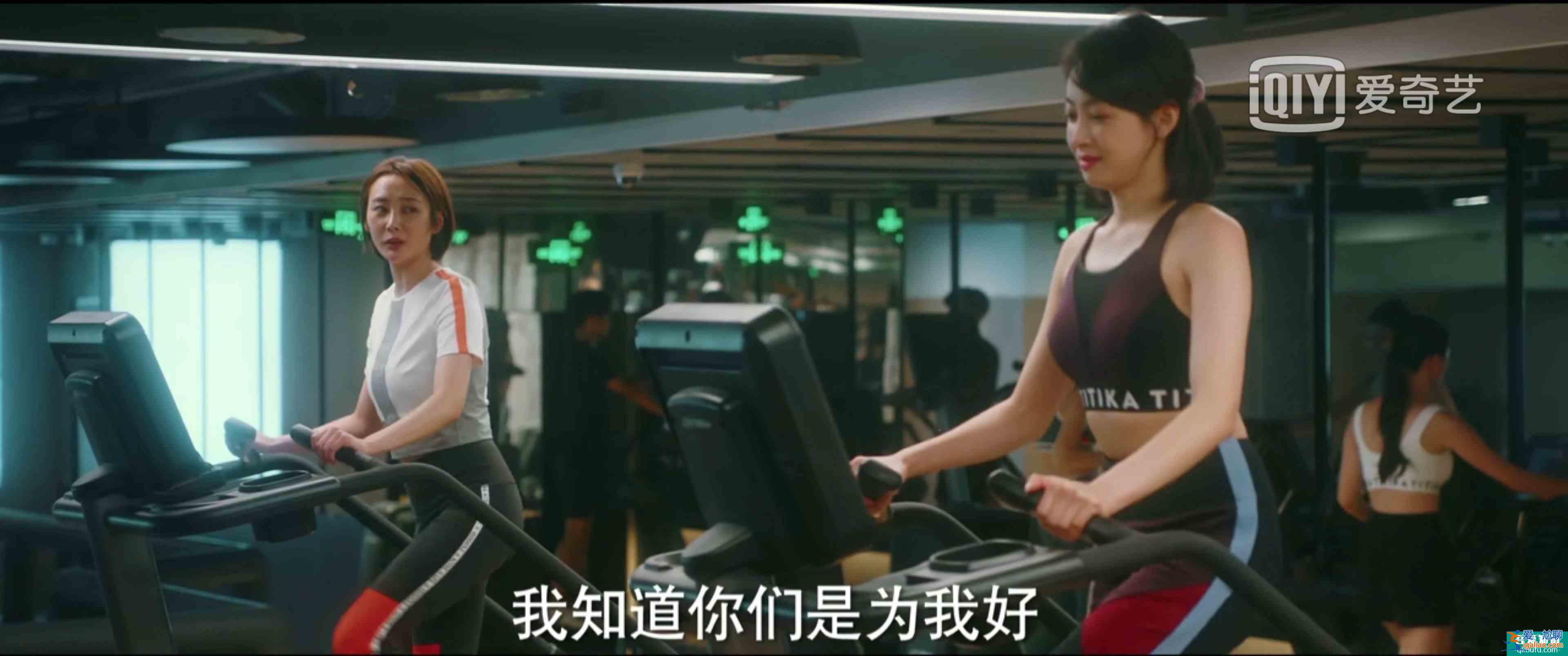 脫離出軌、手撕情敵，《他其實沒有那么愛你》有什么值得一看？？