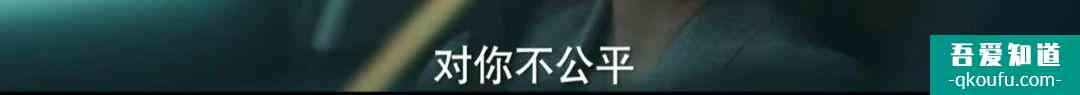 脫離出軌、手撕情敵，《他其實沒有那么愛你》有什么值得一看？？