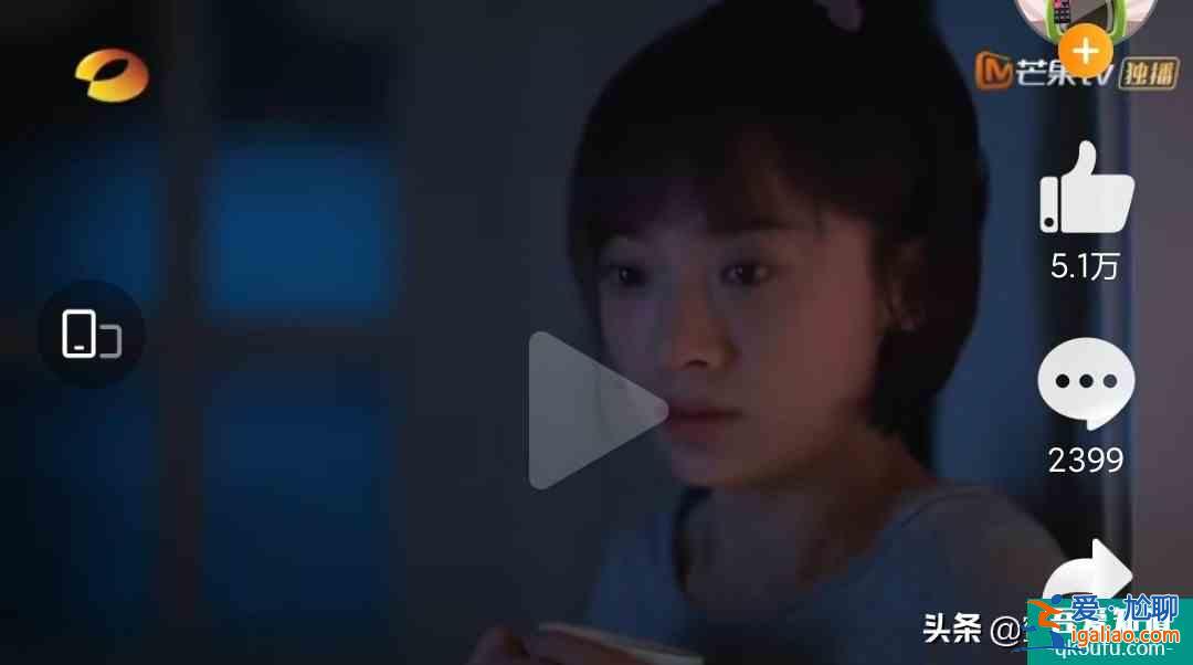 以家人之名齊明月看見(jiàn)凌霄親李尖尖，吳亦凡說(shuō)做主持太難了？