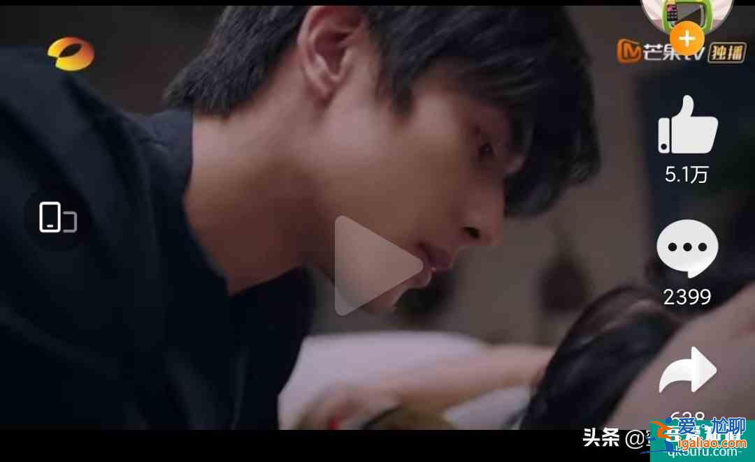 以家人之名齊明月看見(jiàn)凌霄親李尖尖，吳亦凡說(shuō)做主持太難了？