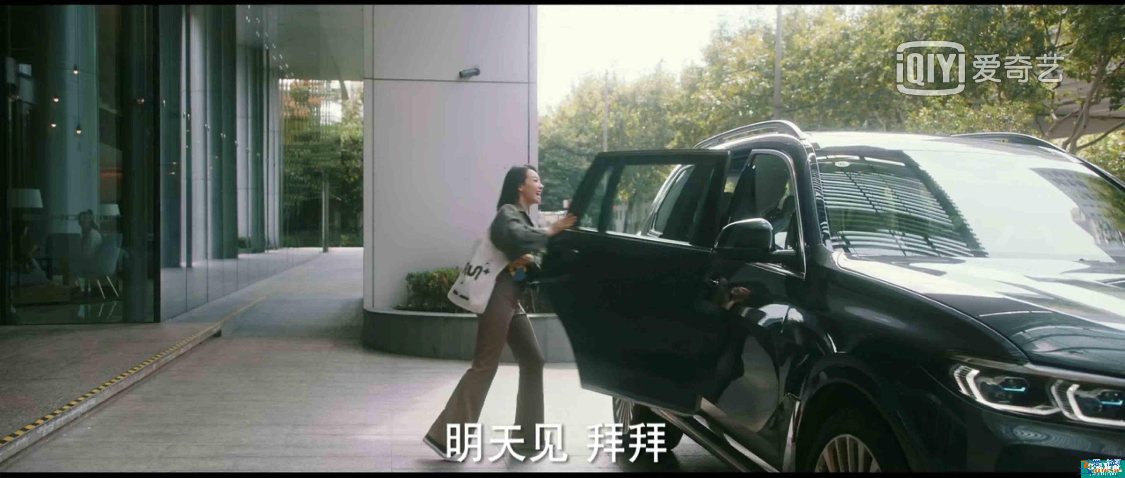 脫離出軌、手撕情敵，《他其實沒有那么愛你》有什么值得一看？？