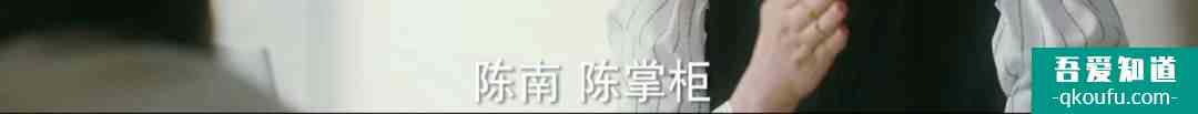 脫離出軌、手撕情敵，《他其實沒有那么愛你》有什么值得一看？？