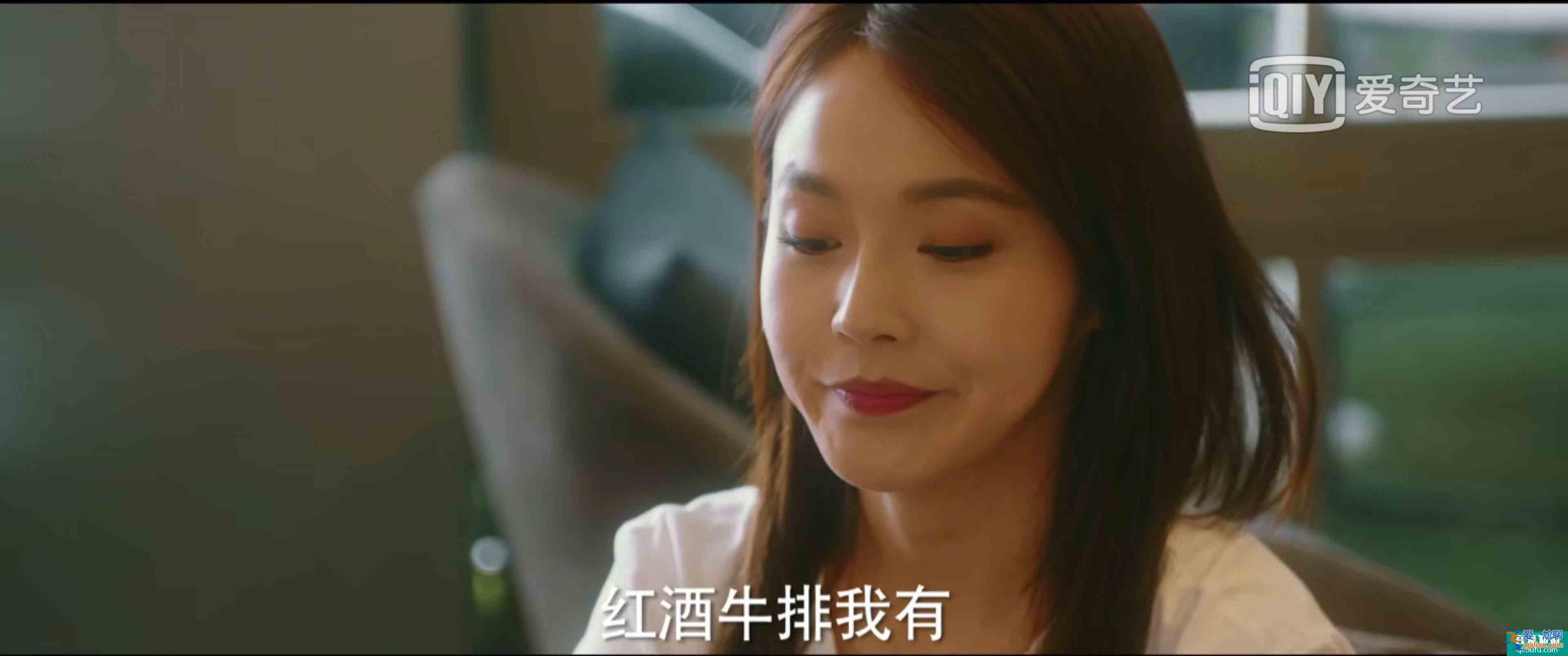 脫離出軌、手撕情敵，《他其實沒有那么愛你》有什么值得一看？？