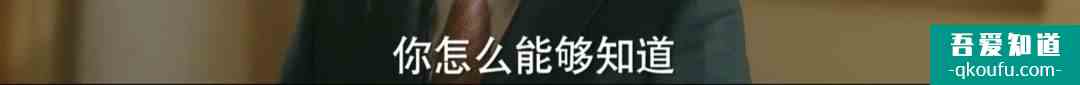 脫離出軌、手撕情敵，《他其實沒有那么愛你》有什么值得一看？？