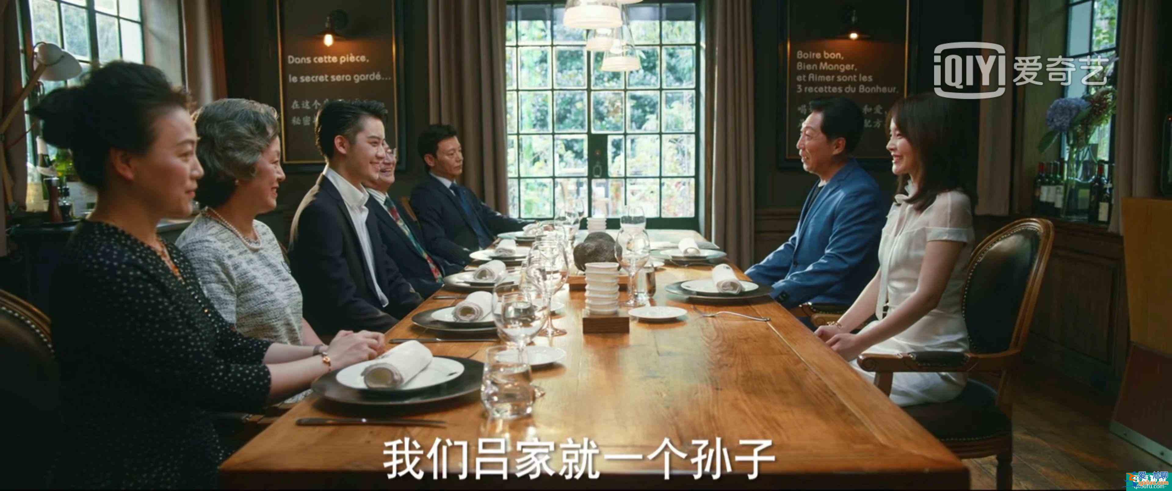 脫離出軌、手撕情敵，《他其實沒有那么愛你》有什么值得一看？？