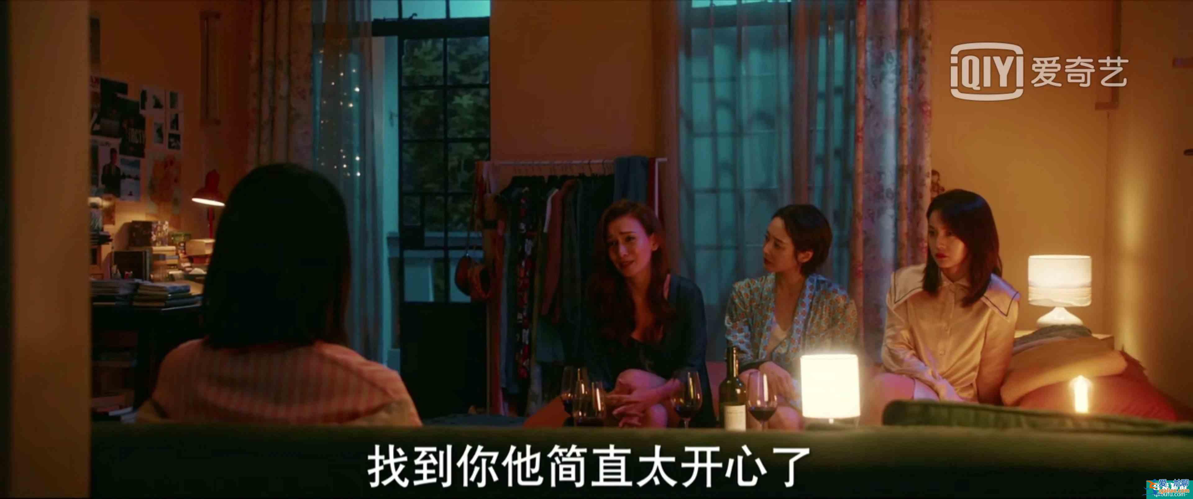 脫離出軌、手撕情敵，《他其實沒有那么愛你》有什么值得一看？？