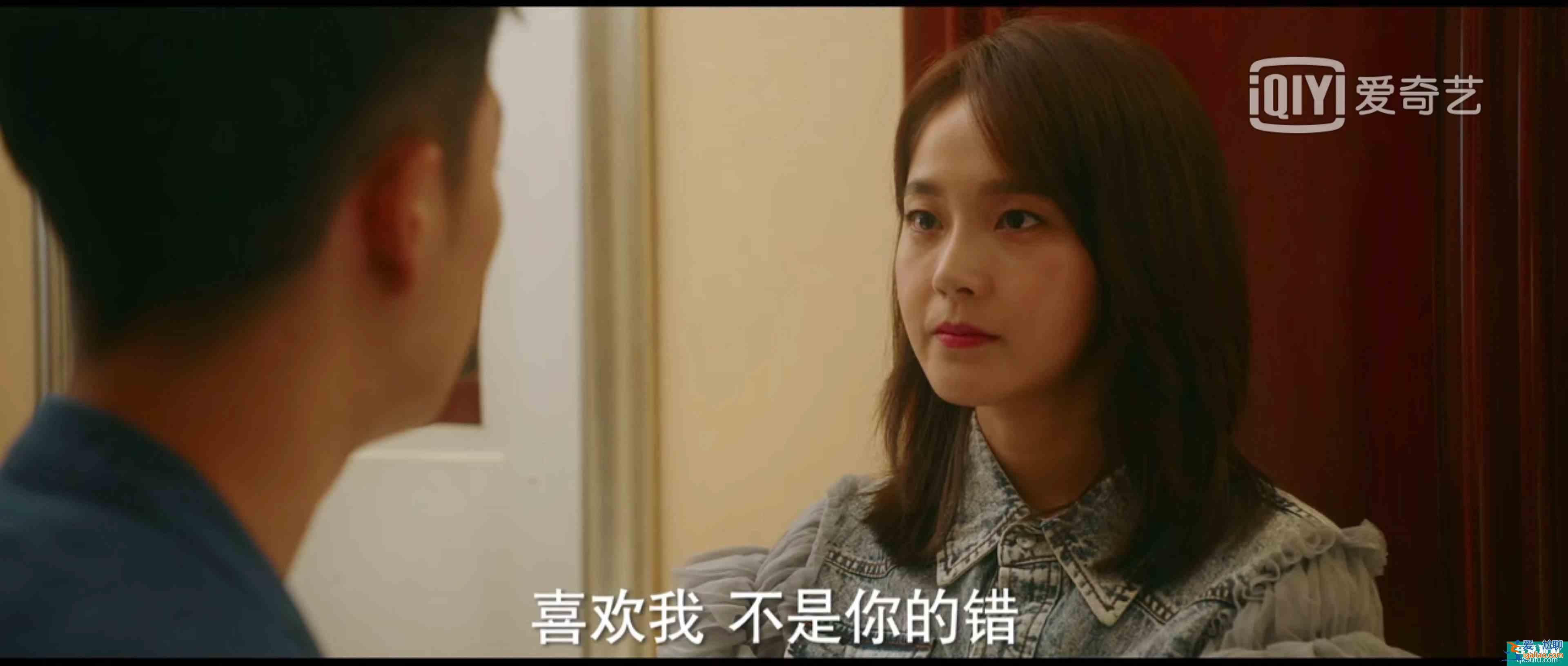 脫離出軌、手撕情敵，《他其實沒有那么愛你》有什么值得一看？？