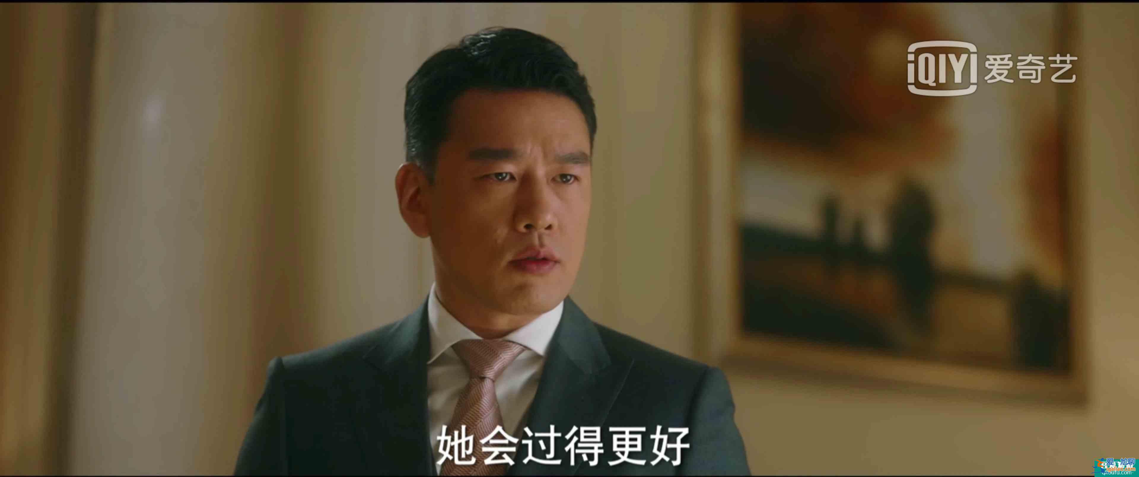 脫離出軌、手撕情敵，《他其實沒有那么愛你》有什么值得一看？？