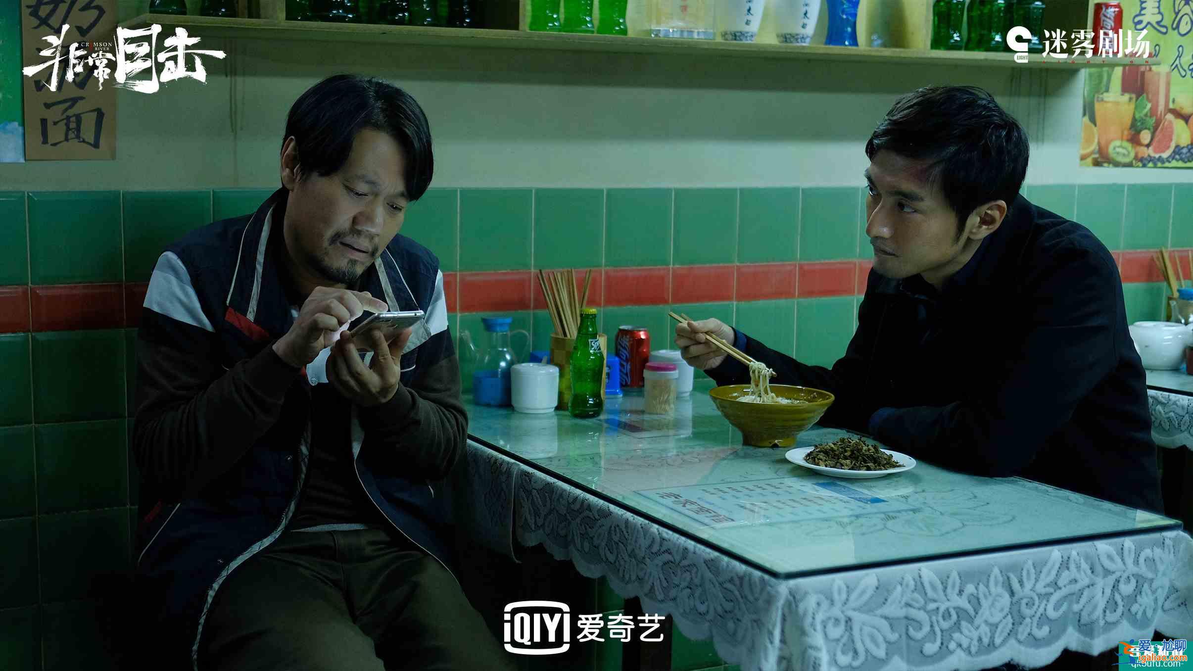 《非常目擊》開啟劇情高能預警黑化老謝已加入追劇陰影套餐？