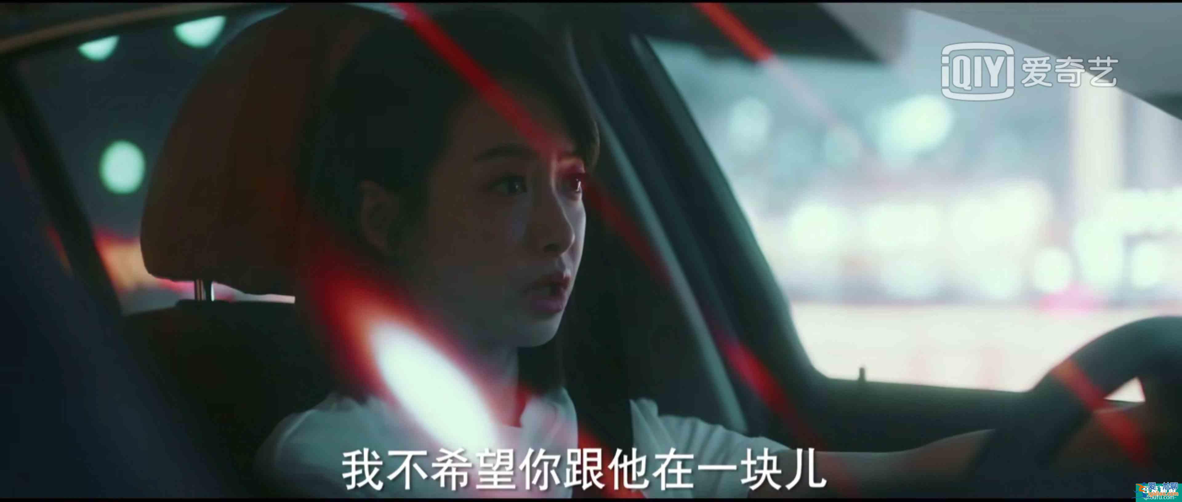脫離出軌、手撕情敵，《他其實沒有那么愛你》有什么值得一看？？