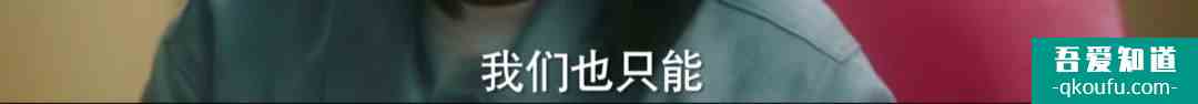 脫離出軌、手撕情敵，《他其實沒有那么愛你》有什么值得一看？？