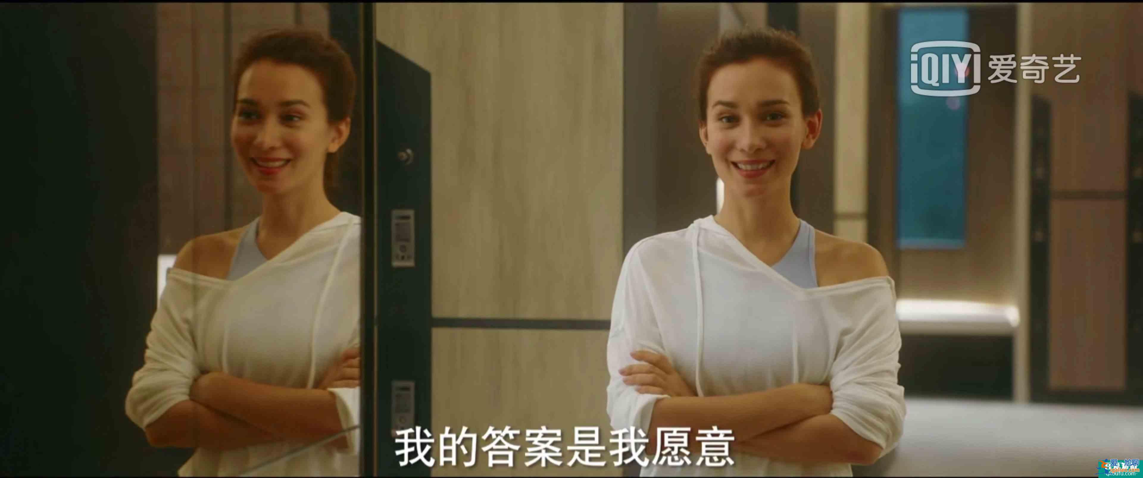 脫離出軌、手撕情敵，《他其實沒有那么愛你》有什么值得一看？？