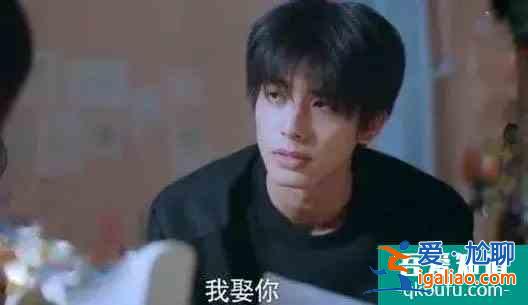 以家人之名：陳婷一系列行為，都是有目的的，將來說不定得感謝她？