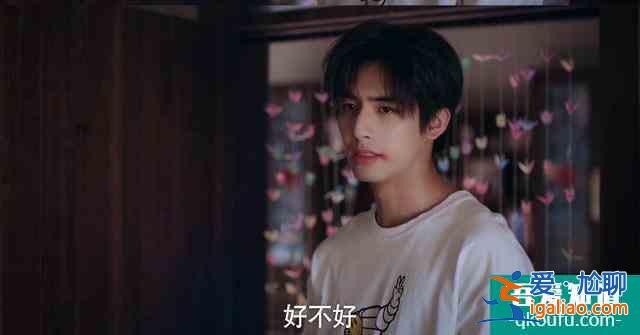 以家人之名：細節告訴你，大哥對尖尖是愛情，小哥對尖尖那是親情？