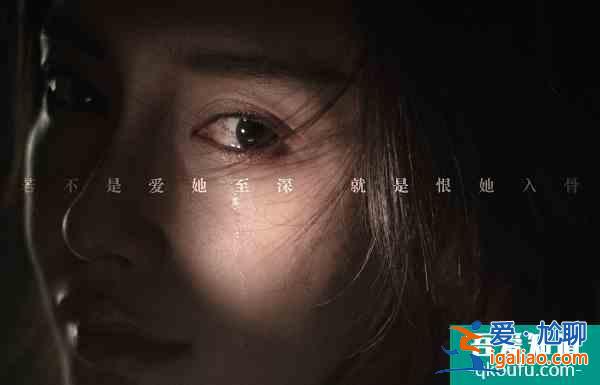 8月三部懸疑新劇，《摩天大樓》好評如潮，《非常目擊》卻撲街了？