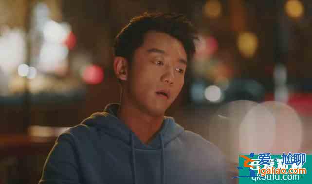 他其實沒有那么愛你:粉上了宋茜鄭凱、張佳寧王爍鑫這2組CP? 他其實沒有那么愛你:粉上了宋茜鄭凱、張佳寧王爍鑫這2組CP?