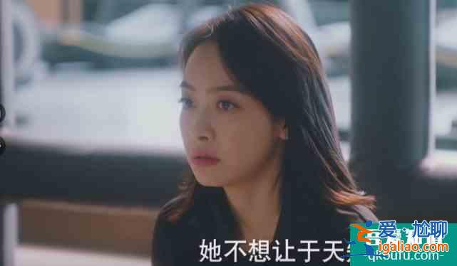 他其實沒有那么愛你:粉上了宋茜鄭凱、張佳寧王爍鑫這2組CP? 他其實沒有那么愛你:粉上了宋茜鄭凱、張佳寧王爍鑫這2組CP?