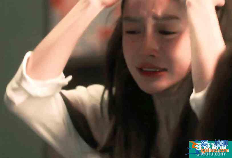 《摩天大樓》楊穎“領盒飯”，導演說她會出現(xiàn)在證人記憶里？