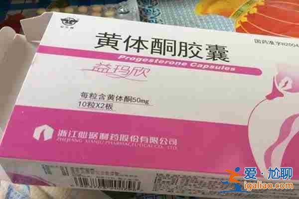 央視新聞> 能做第三代試管嬰兒的醫院_今天給大家具體分析下？