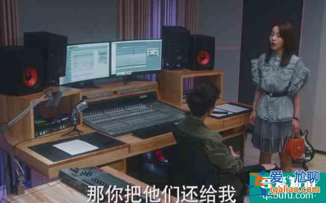 他其實沒有那么愛你:粉上了宋茜鄭凱、張佳寧王爍鑫這2組CP? 他其實沒有那么愛你:粉上了宋茜鄭凱、張佳寧王爍鑫這2組CP?