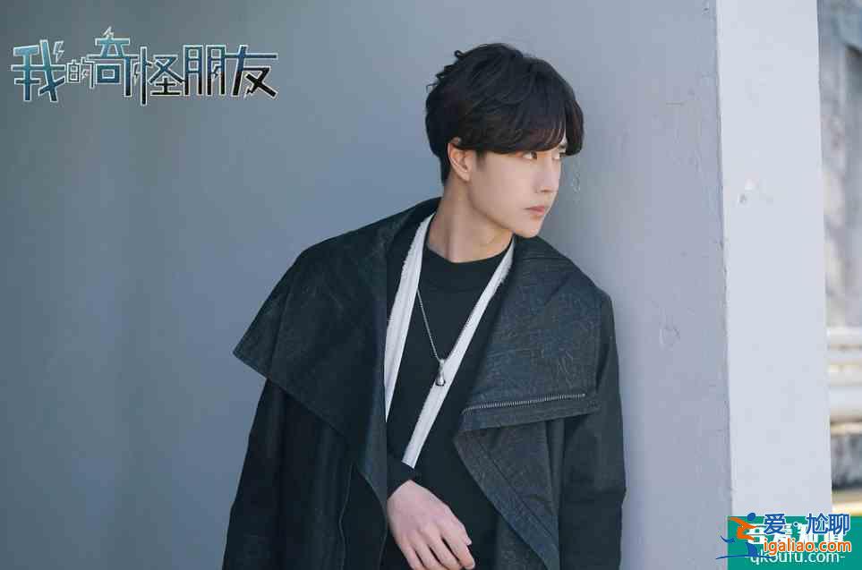 《我的奇怪朋友》結(jié)局爛尾，后期AI換臉畫面詭異，王一博背鍋？