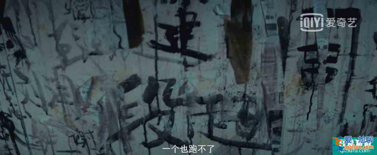 《非常目擊》放眼未來，才是我們最好的選擇？