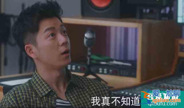 他其實沒有那么愛你:粉上了宋茜鄭凱、張佳寧王爍鑫這2組CP? 他其實沒有那么愛你:粉上了宋茜鄭凱、張佳寧王爍鑫這2組CP?