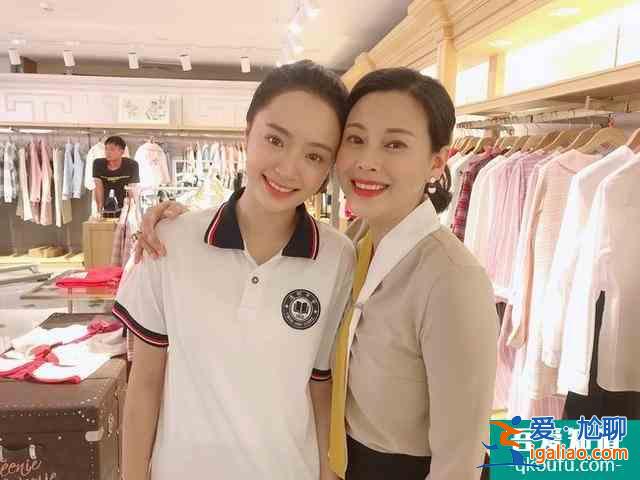 《以家人之名》中的四位媽媽，都做過主持人，年輕時還都是美女？