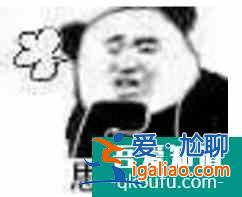 看了幾集《且聽鳳鳴》，楊超越演技居然還行？