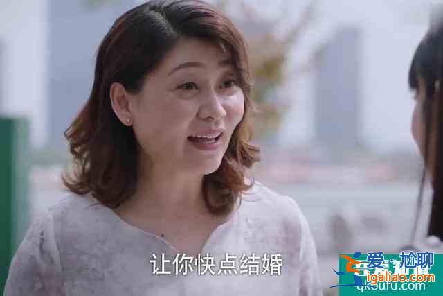 《以家人之名》中的四位媽媽，都做過主持人，年輕時還都是美女？