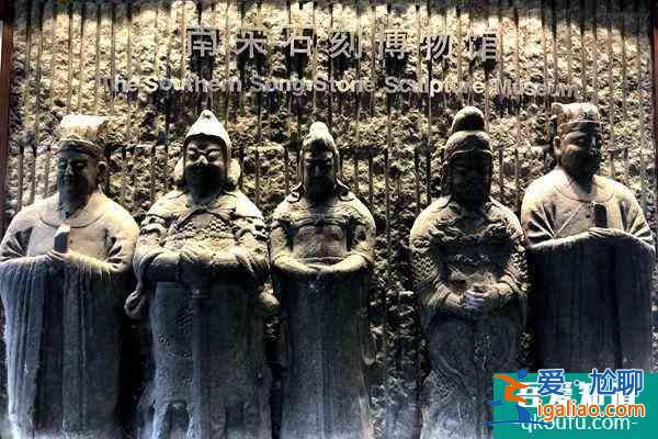2021寧波受疫情影響南宋石刻遺址公園暫停對外開放？