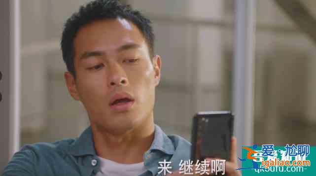 他其實沒有那么愛你:粉上了宋茜鄭凱、張佳寧王爍鑫這2組CP? 他其實沒有那么愛你:粉上了宋茜鄭凱、張佳寧王爍鑫這2組CP?