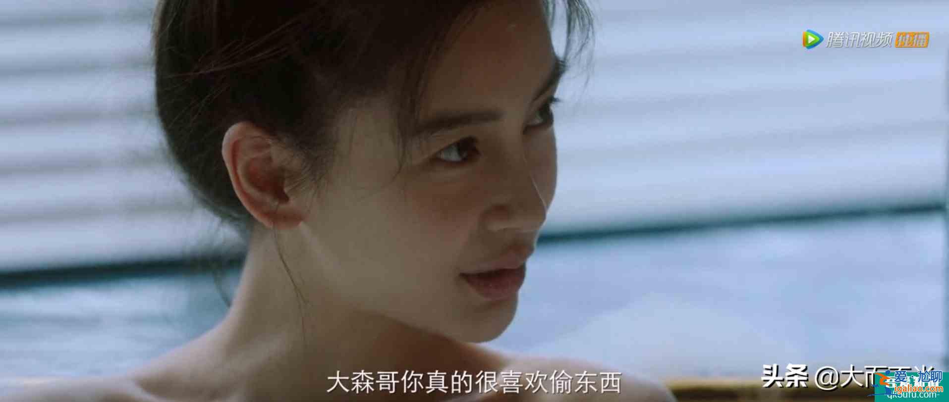 摩天大樓：高檔公寓發(fā)現(xiàn)一名女尸，警方發(fā)現(xiàn)其背后藏著很深的秘密？