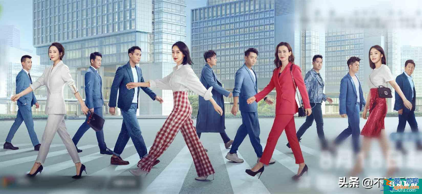《他其實沒有那么愛你》海報細節(jié)：四美的站位暗示了各自官配？