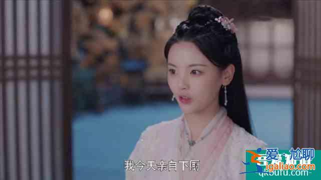 且聽鳳鳴：吃飯這件小事，透露出鳳舞對君臨淵和御冥夜的區(qū)別對待？