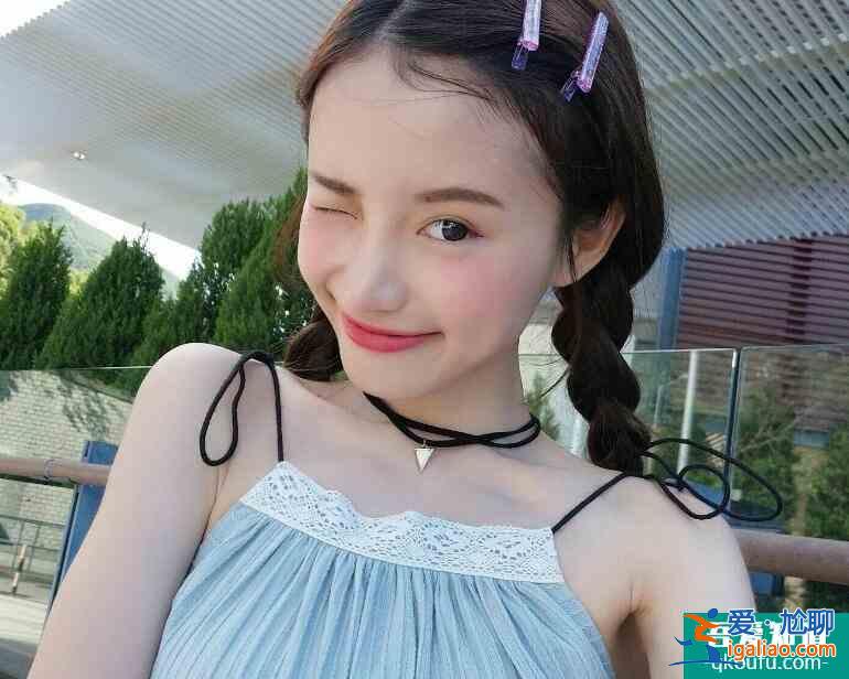 林小宅向粉絲道歉：你們一定要開心我會好起來的？
