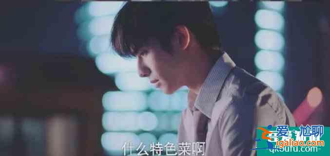 《以家人之名》本以為陳婷的極限是瘋言瘋語，沒想到啊？