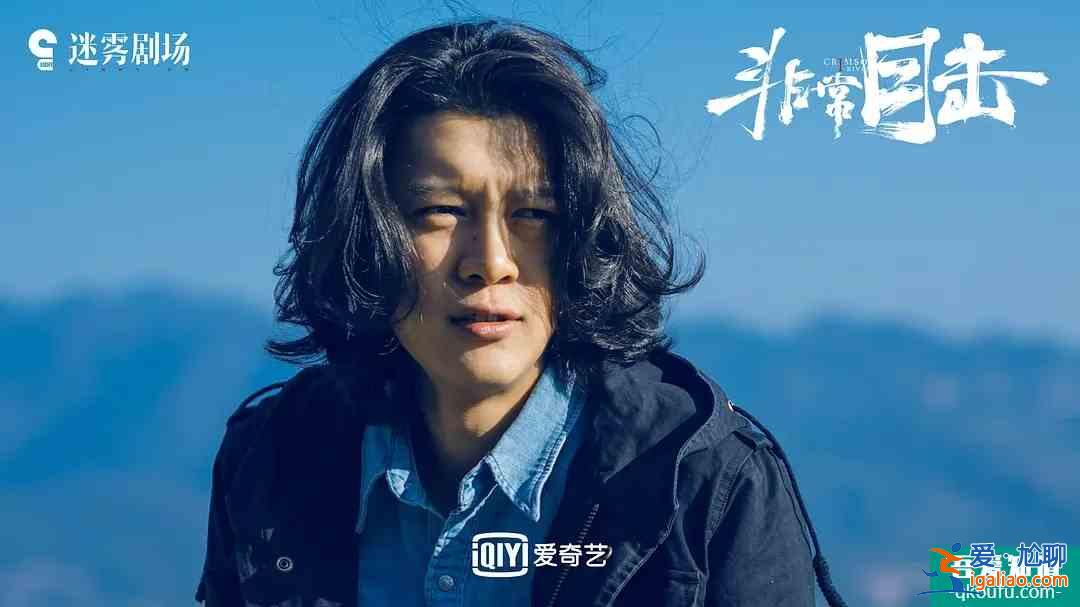 《非常目擊》：周勝殺白鴿的邏輯太牽強了？