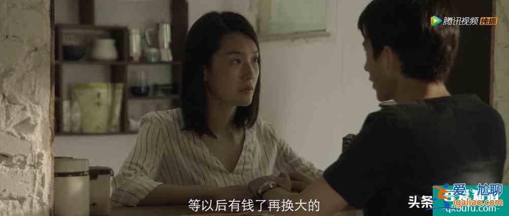摩天大樓：高檔公寓發(fā)現(xiàn)一名女尸，警方發(fā)現(xiàn)其背后藏著很深的秘密？