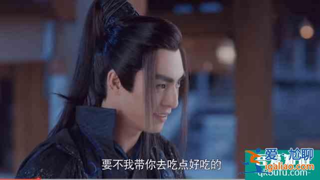 且聽鳳鳴：吃飯這件小事，透露出鳳舞對君臨淵和御冥夜的區(qū)別對待？