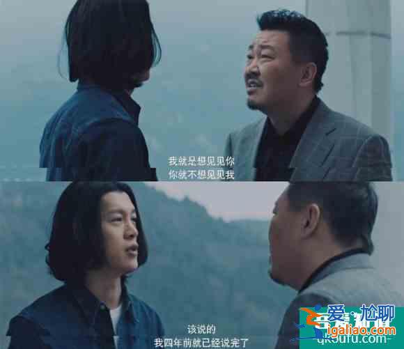 《非常目擊》處處都是疑點,看完讓人回味無窮? 《非常目擊》處處都是疑點,看完讓人回味無窮?