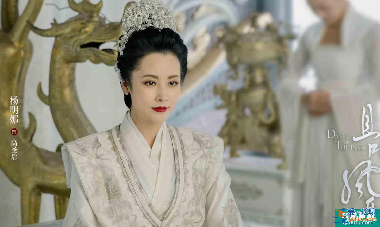 《且聽鳳鳴》三位反派結局，壞事做盡，死有余辜？