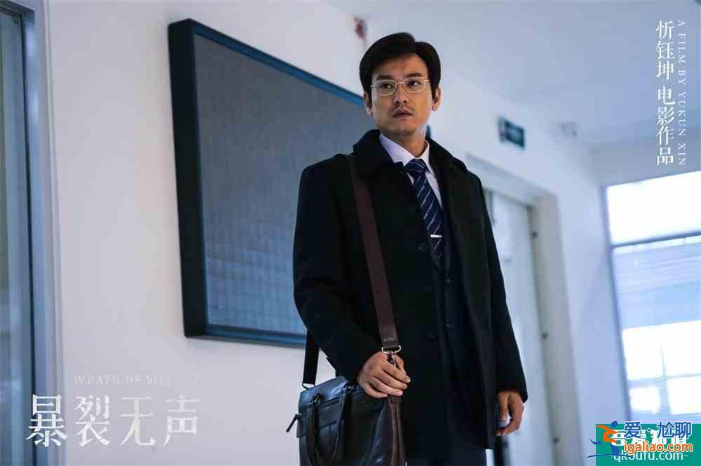 劇荒福音：《非常目擊》，燒腦懸疑，袁文康“眼神殺“追兇？
