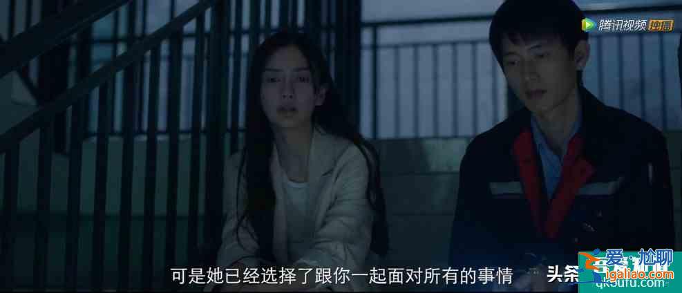 摩天大樓：高檔公寓發(fā)現(xiàn)一名女尸，警方發(fā)現(xiàn)其背后藏著很深的秘密？