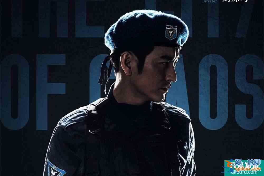 劇荒福音：《非常目擊》，燒腦懸疑，袁文康“眼神殺“追兇？