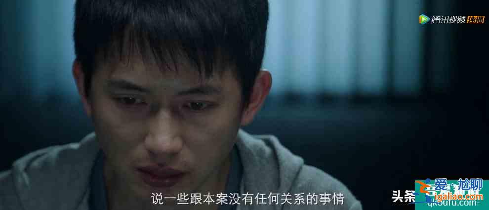 摩天大樓：高檔公寓發(fā)現(xiàn)一名女尸，警方發(fā)現(xiàn)其背后藏著很深的秘密？