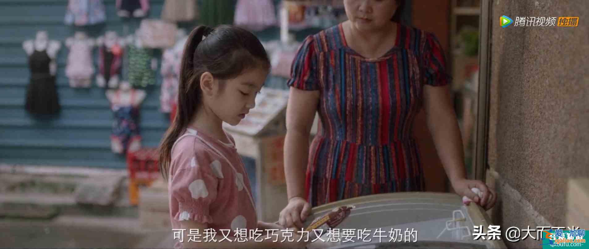 摩天大樓：高檔公寓發(fā)現(xiàn)一名女尸，警方發(fā)現(xiàn)其背后藏著很深的秘密？