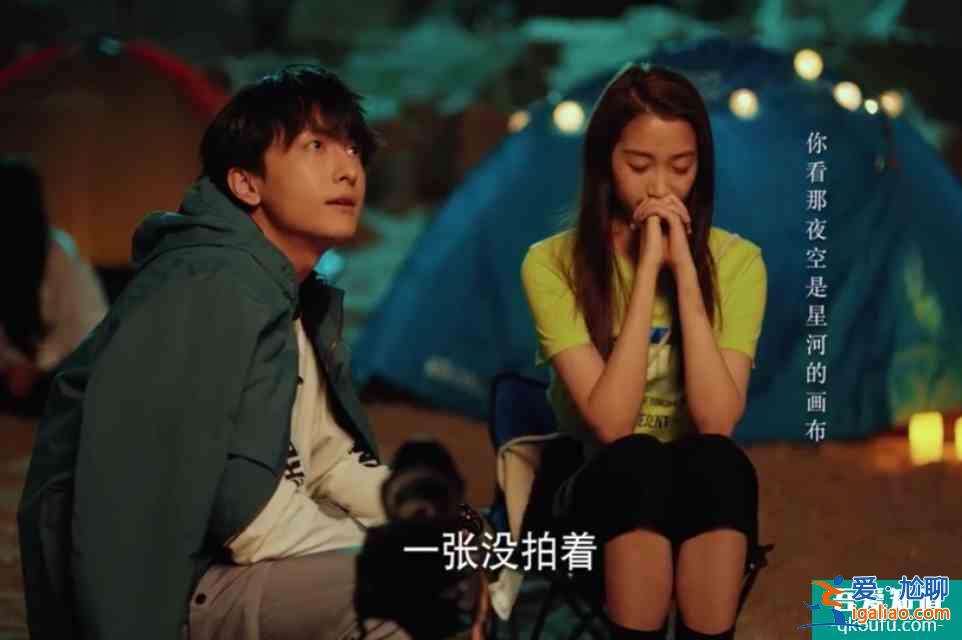 女性視角霸屏｜他其實沒有那么愛你、三十而已、二十不惑你看了嗎？