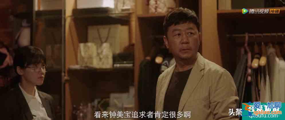 摩天大樓：高檔公寓發(fā)現(xiàn)一名女尸，警方發(fā)現(xiàn)其背后藏著很深的秘密？